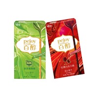 glico 格力高 百醇 注心饼干组合装 2口味 48g*2盒（抹茶慕斯味+红酒巧克力味）