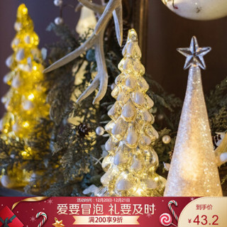 掬涵 玻璃圣诞树装饰家用桌面摆件闪亮发光小夜灯装饰品场景布置 玻璃圣诞树灯(G)（11*25cm）