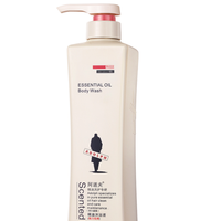 ADOLPH 阿道夫 魅力经典精油沐浴液 248ml