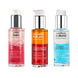  ANNEMARIE BORLIND 精华 3件套（玫瑰花蜜 50ml+ 橙花蜜 50ml + 玻尿酸原液 50ml）