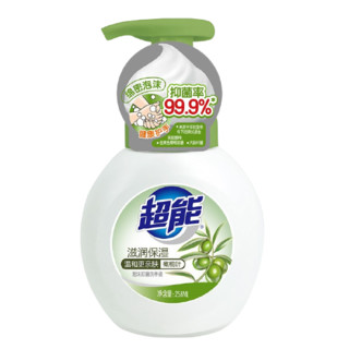 超能 泡沫抑菌洗手液  258ml