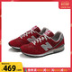 New Balance NB官方男鞋女鞋运动休闲鞋996系列CM996BR