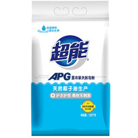 超能 APG薰衣草天然皂粉