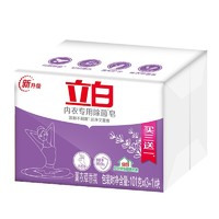 Liby 立白 薰香内衣皂洗衣皂 101g*4块