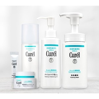 Curel 珂润 润浸保湿护肤套组