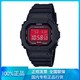 CASIO卡西欧手表男G-SHOCK小方块太阳能户外手表 GW-B5600AR-1PR