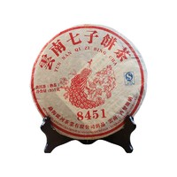 郎河普洱茶8451熟茶叶 云南七子饼茶 勐海熟茶 357g/饼