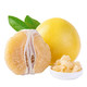 白心柚子1个超大果 约4.5-5斤  新鲜白肉蜜柚 产地直发包邮 *2件