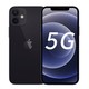 Apple 苹果 iPhone 12 mini  全网通5G手机 黑色 64G