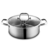 BAYCO 拜格 BG1309 不锈钢鸳鸯锅 30cm