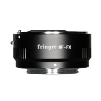 Fringer NF-FX 尼康转富士微单自动对焦转接尼康AF-S