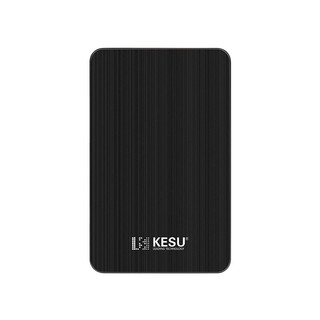 KESU 科硕 K3 移动硬盘 160GB + 防震包