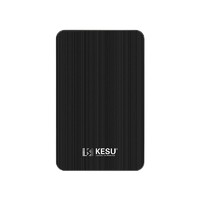 KESU 科硕 K3 移动硬盘 160G