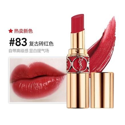 5g #83                 所属分类:口红 所属品牌:圣罗兰 相关文章:(0