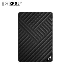 KESU 科硕 K205 移动硬盘 1TB USB3.0 2.5英寸 魅力黑