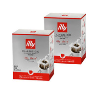 illy 意利 中度烘焙 挂耳咖啡 9g*5袋*2盒