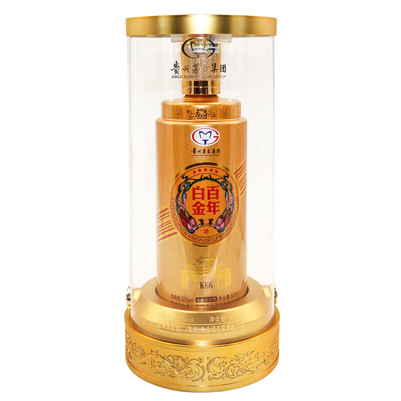 贵州茅台集团白金酒百年k66土豪金52度浓香型白酒500ml2瓶装