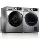 Midea 美的 MG100A5-Y46B+MH90-H03Y 洗烘套装