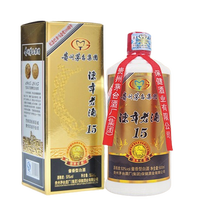 MOUTAI 茅台 陈年老酒 15 百年纪念 53%vol 酱香型白酒