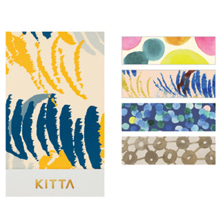 日本锦宫(King Jim)KITTA和纸胶带手账贴纸彩色胶布贴画 KIT045月光 *2件