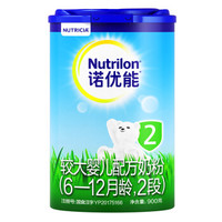 Nutrilon 诺优能 婴儿配方奶粉 2段 900g *3件