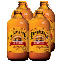 BUNDABERG 宾得宝 姜汁苏打水饮料 375ml*4瓶 *3件