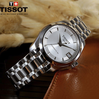 TISSOT 天梭 库图系列 T035.207.11.031.00 自动机械女表