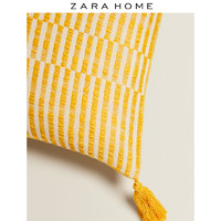 Zara Home 绒球饰条纹可爱抱枕套不含芯靠垫套单个 49783008300