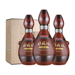 仰韶彩陶坊天时白酒450ml46度50ml70度3瓶整箱装