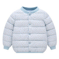 移动专享：安丽虎尼 儿童保暖棉服外套 天蓝色