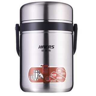 HAERS 哈尔斯 LR-1500-15 304不锈钢保温饭盒 1.5L  本色