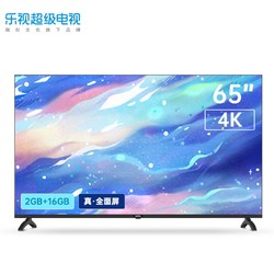 Letv 乐视 F65 4K 液晶电视 65英寸