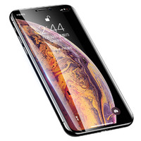 英利瑞 iPhone 12 全屏曲面高清水凝前膜 两片装