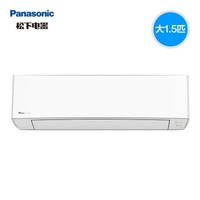 Panasonic 松下 SE13KQ10 变频冷暖 壁挂式空调 1.5匹