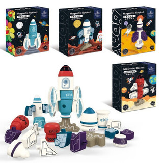 移动专享：凡小熊 磁力宇宙系列 DIY儿童磁力拼装积木 四款可选