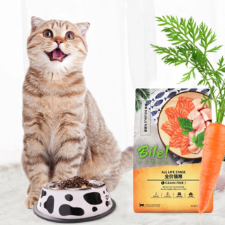 Bile 比乐 原味臻系列 低敏无谷全阶段猫粮 10kg