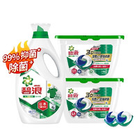 ARIEL 碧浪 除菌除螨洗衣液套装 洗衣液+洗衣凝珠 2kg*1瓶+17颗*2盒