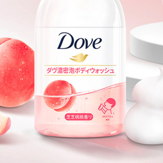 Dove 多芬 沐浴泡泡