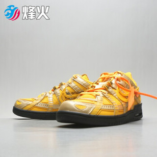 烽火 Nike Rubber Dunk x Off-White OW联名 板鞋 CU6015 700 CU6015-700 8XX仓现货 40