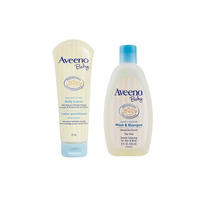 银联爆品日：Aveeno 艾维诺 宝宝护肤套装 （燕麦保湿润肤乳 227g +洗发沐浴二合一 236ml