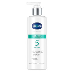 凡士林(Vaseline) 5号瓶 果酸柔滑身体乳250ml  修护肌肤屏障 赵露思同款 *2件