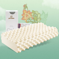 值友专享：PARATEX 泰国原装进口天然乳胶枕头（经典款）