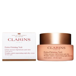 CLARINS 娇韵诗 焕颜弹力系列焕颜弹力晚霜 50ml