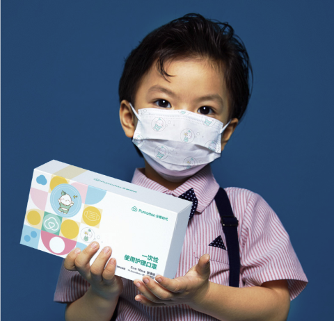 日用百货>生活用品>安全健康>口罩>purcotton/全棉时代口罩>文章详情>