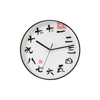 星川北欧挂钟客厅静音现代简约创意扫秒石英钟表餐厅家用时钟时间