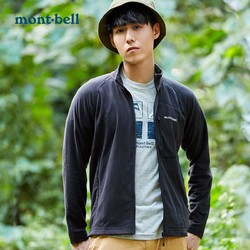 Montbell 1114432 男士抓绒夹克