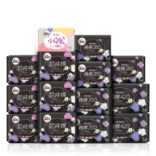 kotex 高洁丝 澳洲进口纯棉系列日夜卫生巾组合套装 120片装(小Q包15cm*40片+日用24cm*48片+日用28cm*18片+夜用35cm*8片+夜用42cm*6片)