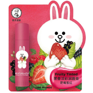 Mentholatum 曼秀雷敦 LINE FRIENDS系列果香淡彩润唇膏 野莓紫红 3.5g