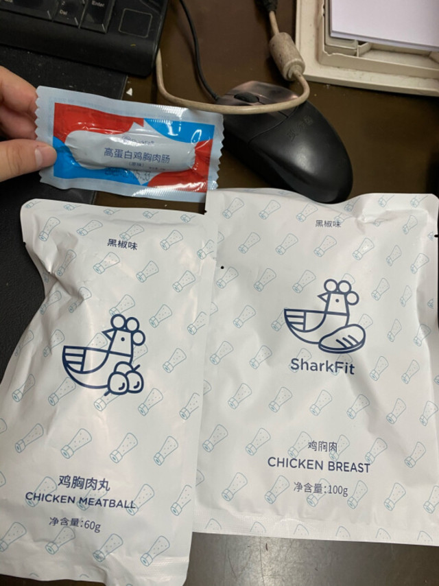 健康食品就是不怎么好吃，鸡胸肉吃不习惯，