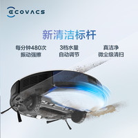 让人真香的扫地机怎么挑?7000字详解扫地机选购攻略(含各个价格段扫地机推荐)